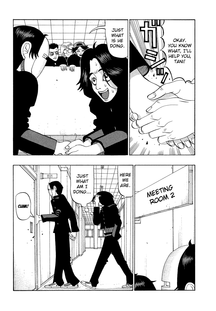 TANIKAMEN Chapter 26 page 10 - Chapter 26: The Battle Sisters' Trap