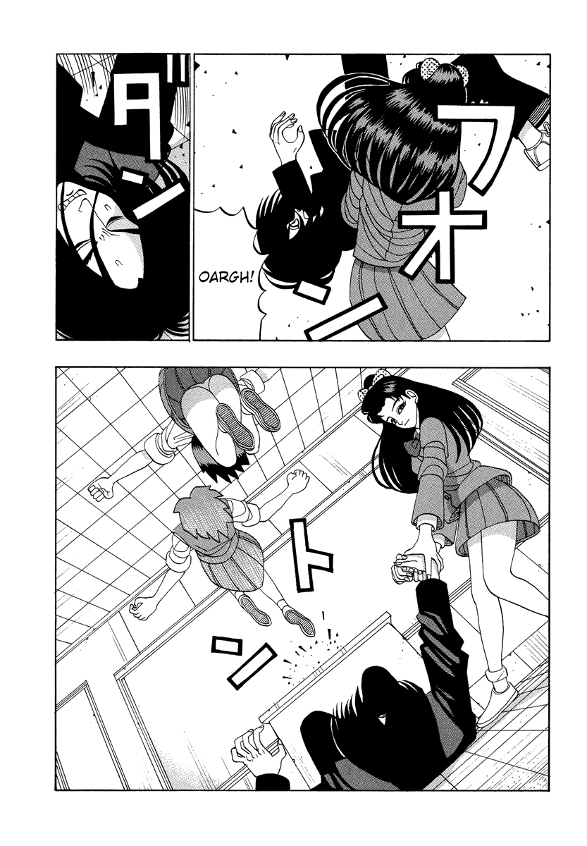 TANIKAMEN Chapter 26 page 15 - Chapter 26: The Battle Sisters' Trap