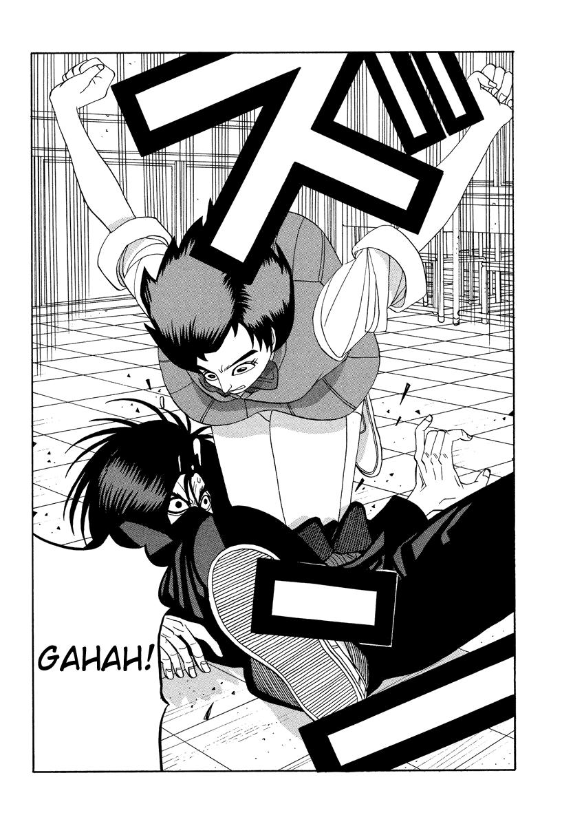 TANIKAMEN Chapter 26 page 16 - Chapter 26: The Battle Sisters' Trap