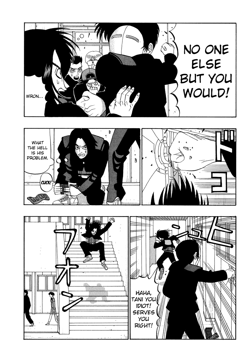 TANIKAMEN Chapter 26 page 5 - Chapter 26: The Battle Sisters' Trap