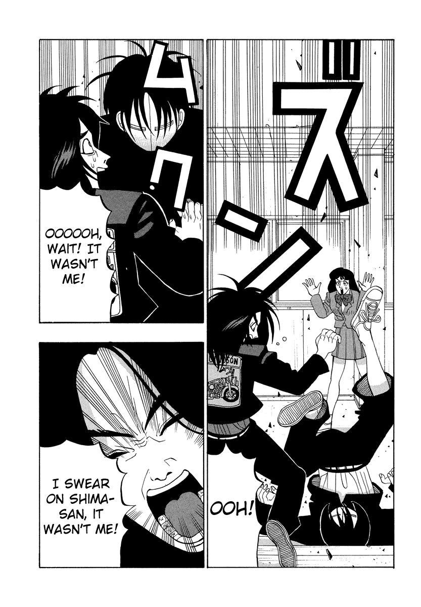 TANIKAMEN Chapter 26 page 7 - Chapter 26: The Battle Sisters' Trap