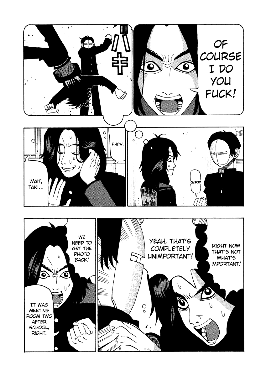 TANIKAMEN Chapter 26 page 9 - Chapter 26: The Battle Sisters' Trap