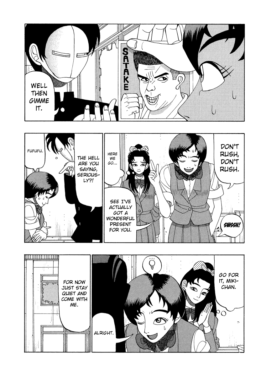 TANIKAMEN Chapter 27 page 15 - Chapter 27: Showdown With the Scrapper Sisters