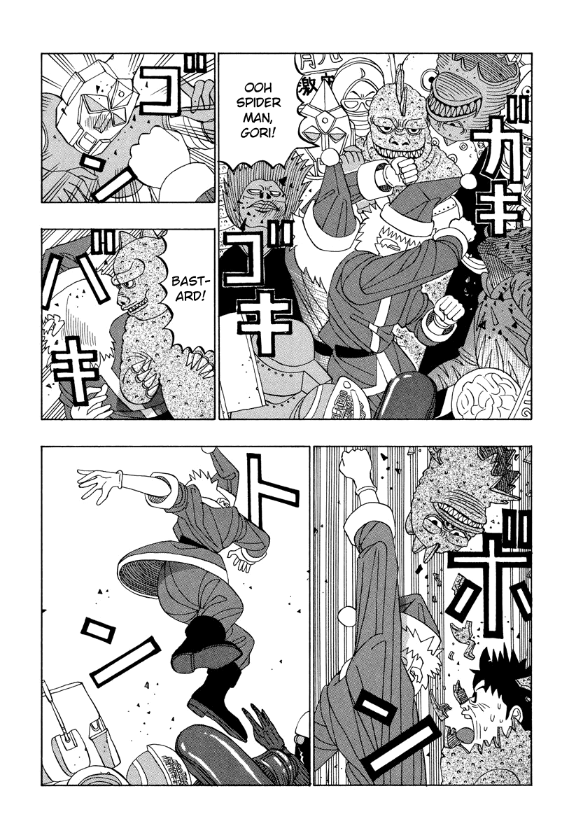 TANIKAMEN Chapter 28 page 10 - Chapter 28: Tani's Great Christmas Operation (Former Part)