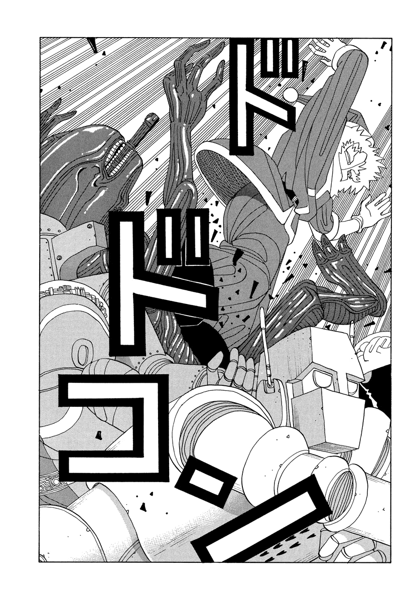 TANIKAMEN Chapter 28 page 11 - Chapter 28: Tani's Great Christmas Operation (Former Part)