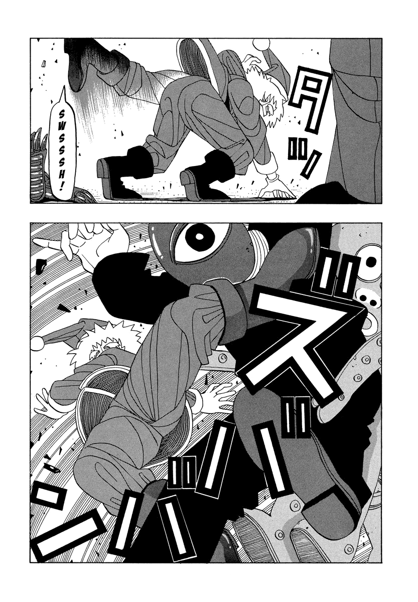TANIKAMEN Chapter 28 page 12 - Chapter 28: Tani's Great Christmas Operation (Former Part)