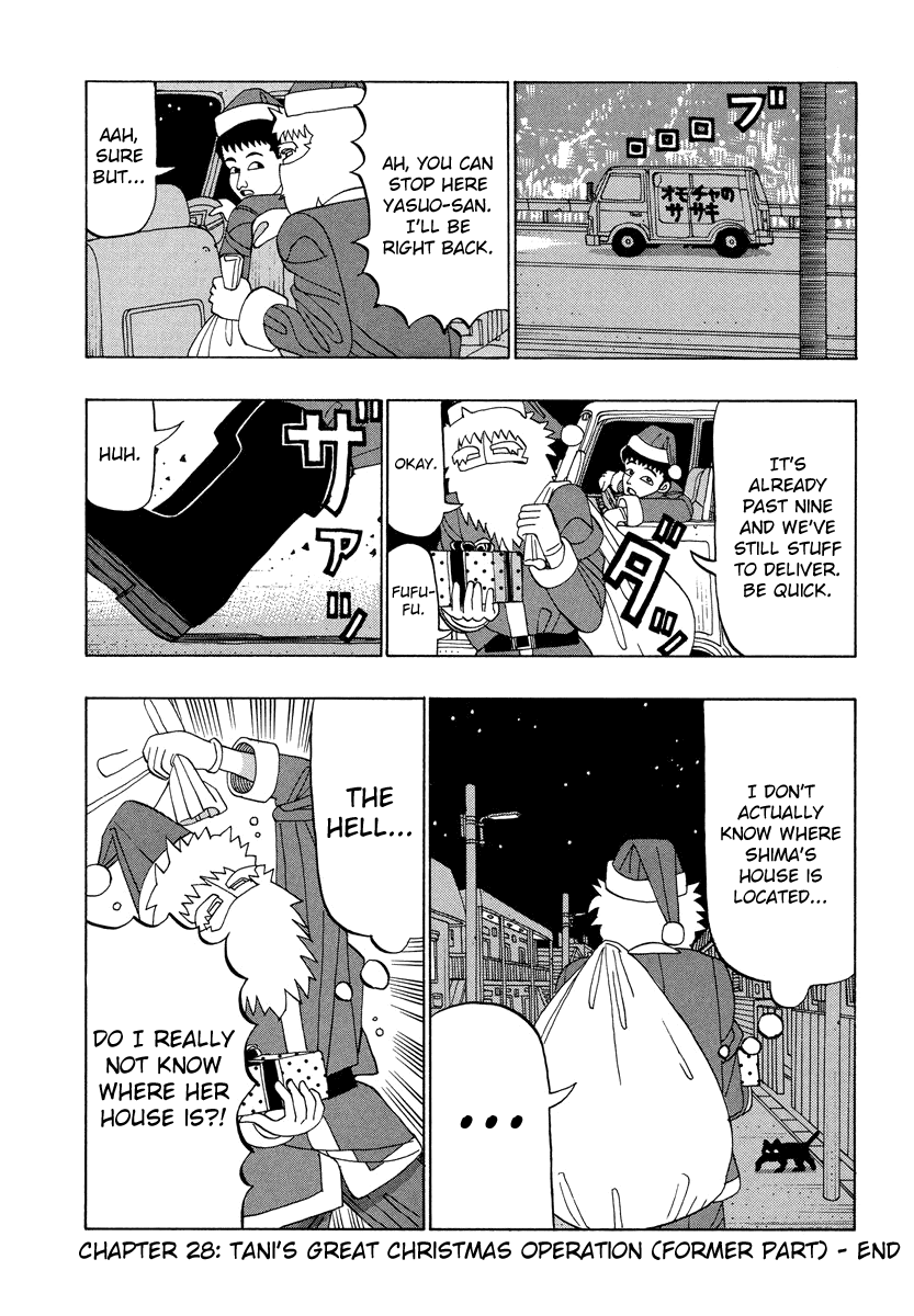 TANIKAMEN Chapter 28 page 15 - Chapter 28: Tani's Great Christmas Operation (Former Part)