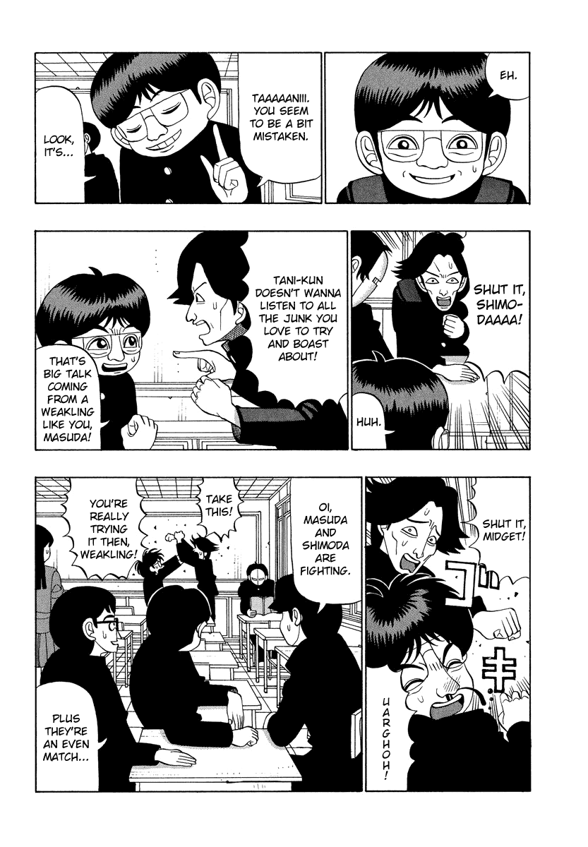 TANIKAMEN Chapter 28 page 3 - Chapter 28: Tani's Great Christmas Operation (Former Part)