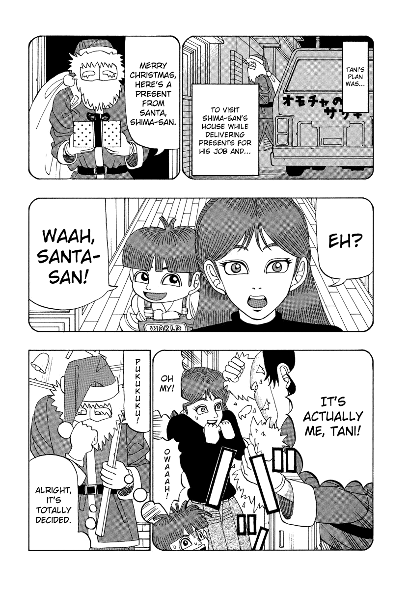TANIKAMEN Chapter 28 page 5 - Chapter 28: Tani's Great Christmas Operation (Former Part)