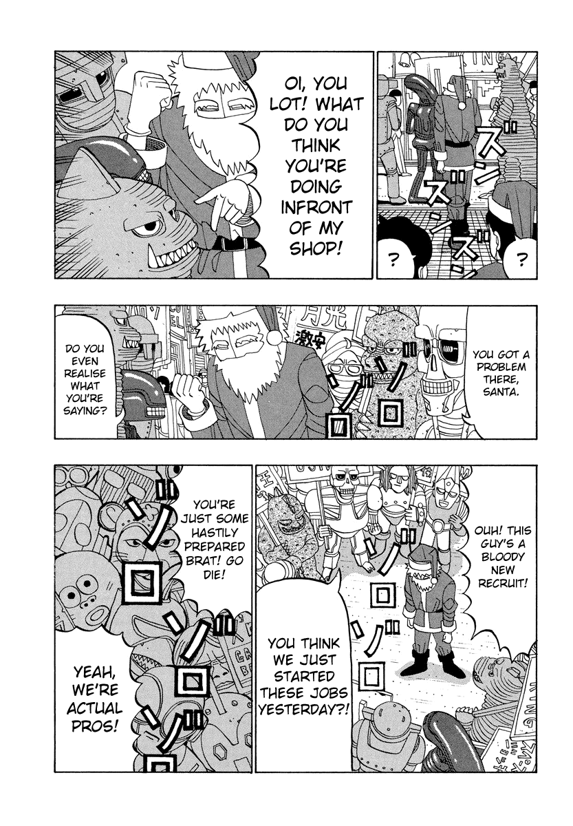 TANIKAMEN Chapter 28 page 7 - Chapter 28: Tani's Great Christmas Operation (Former Part)