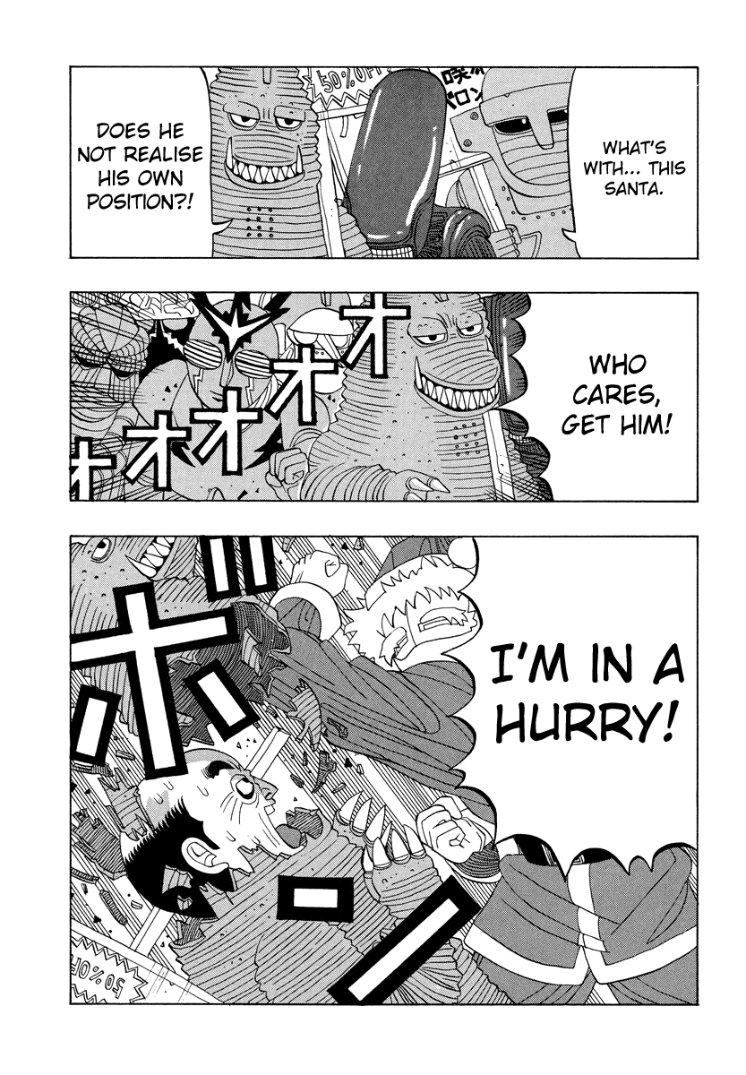 TANIKAMEN Chapter 28 page 9 - Chapter 28: Tani's Great Christmas Operation (Former Part)