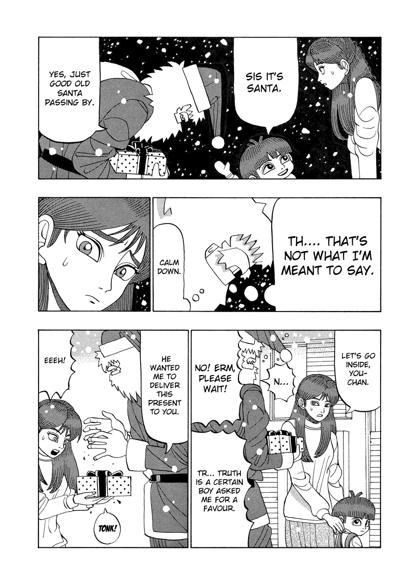 TANIKAMEN Chapter 29 page 11 - Chapter 29: Tani's Great Christmas Operation (Latter Part)