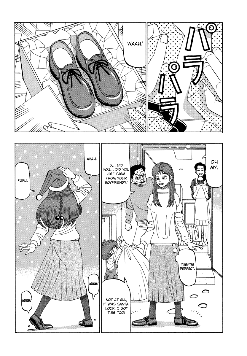 TANIKAMEN Chapter 29 page 15 - Chapter 29: Tani's Great Christmas Operation (Latter Part)