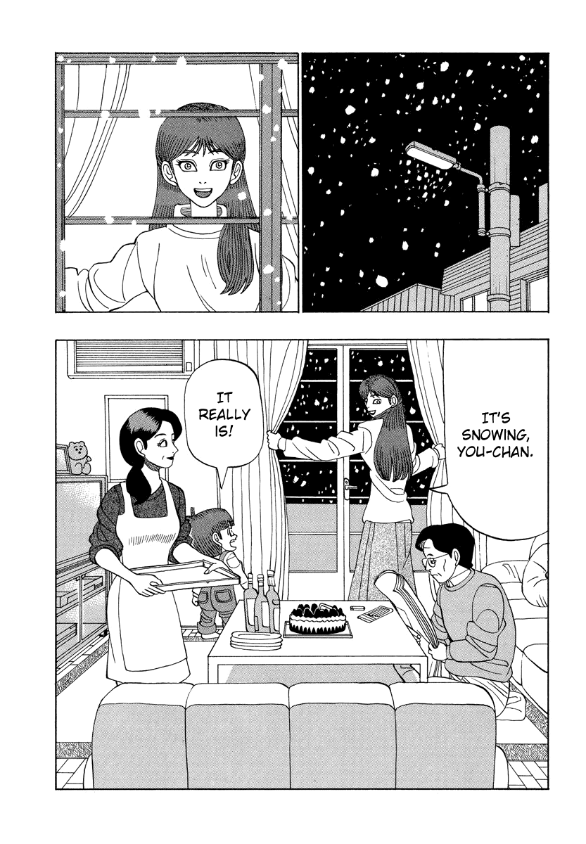TANIKAMEN Chapter 29 page 2 - Chapter 29: Tani's Great Christmas Operation (Latter Part)