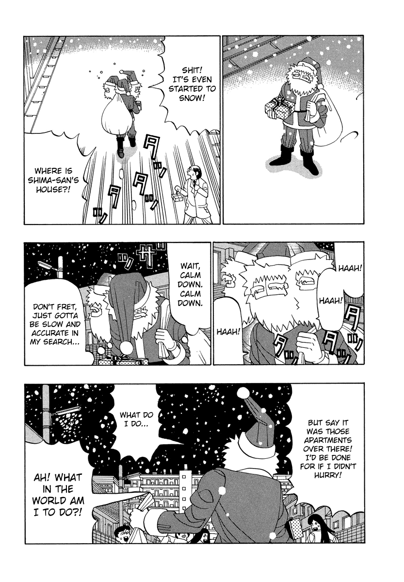 TANIKAMEN Chapter 29 page 3 - Chapter 29: Tani's Great Christmas Operation (Latter Part)