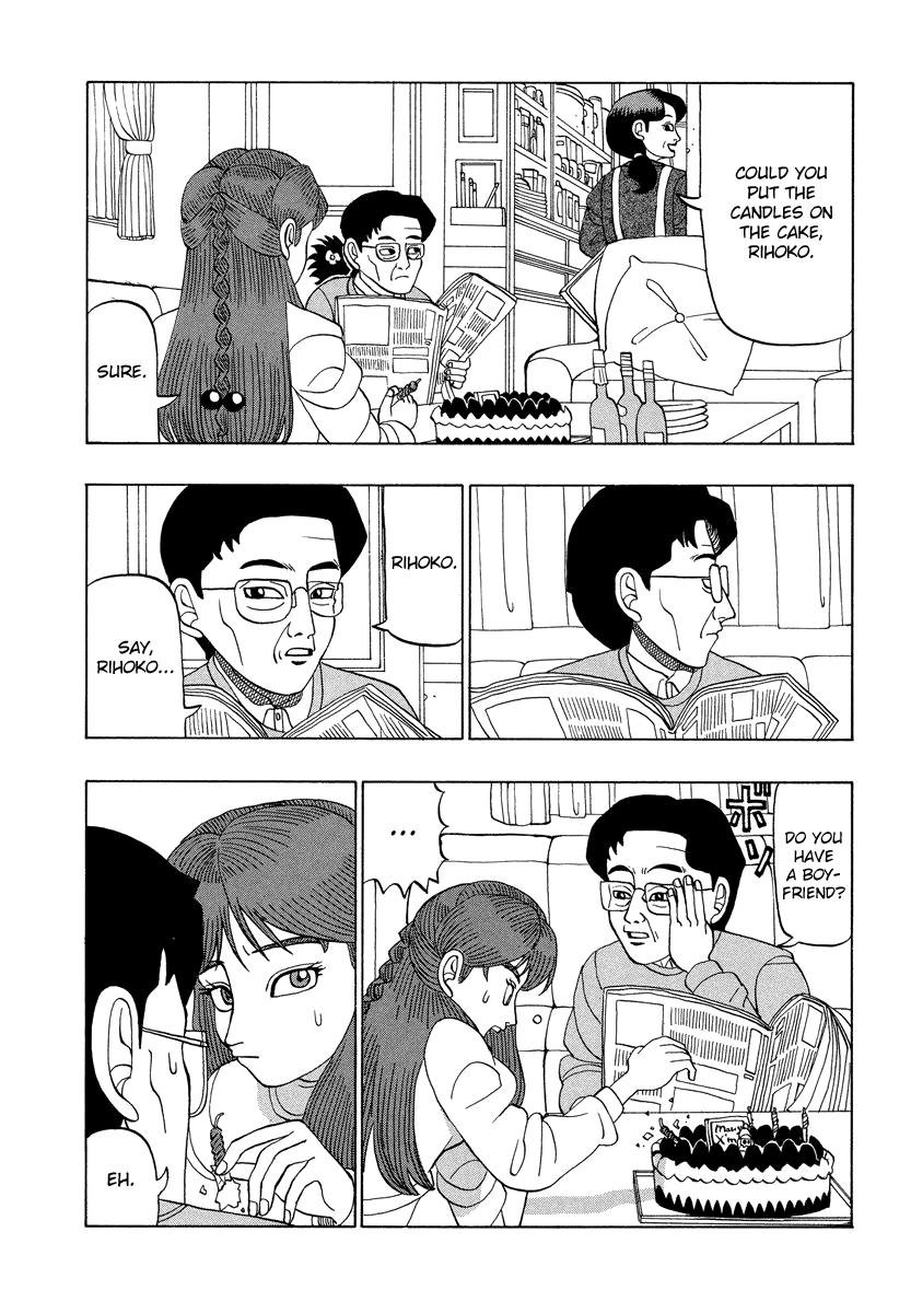 TANIKAMEN Chapter 29 page 4 - Chapter 29: Tani's Great Christmas Operation (Latter Part)