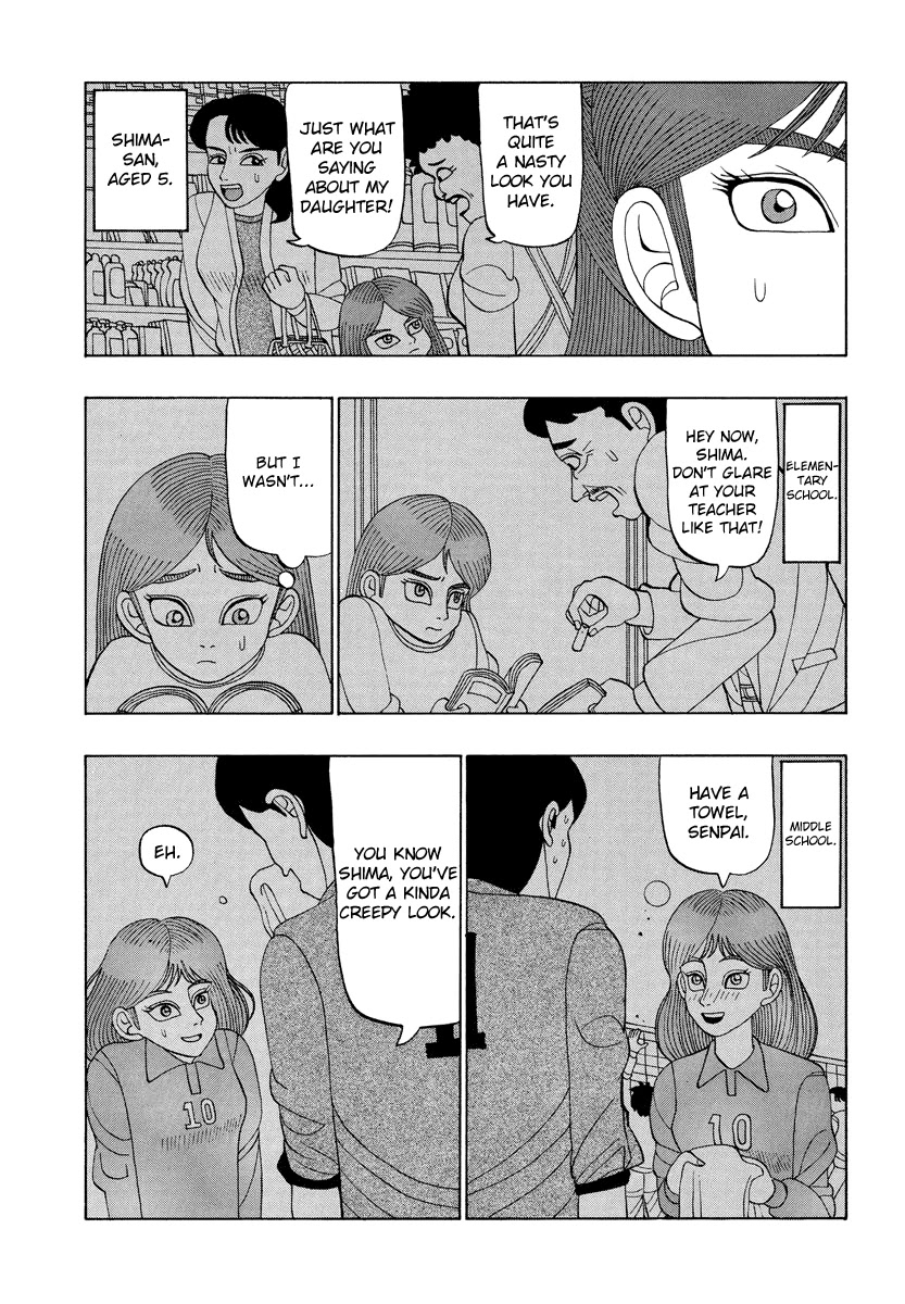 TANIKAMEN Chapter 29 page 6 - Chapter 29: Tani's Great Christmas Operation (Latter Part)