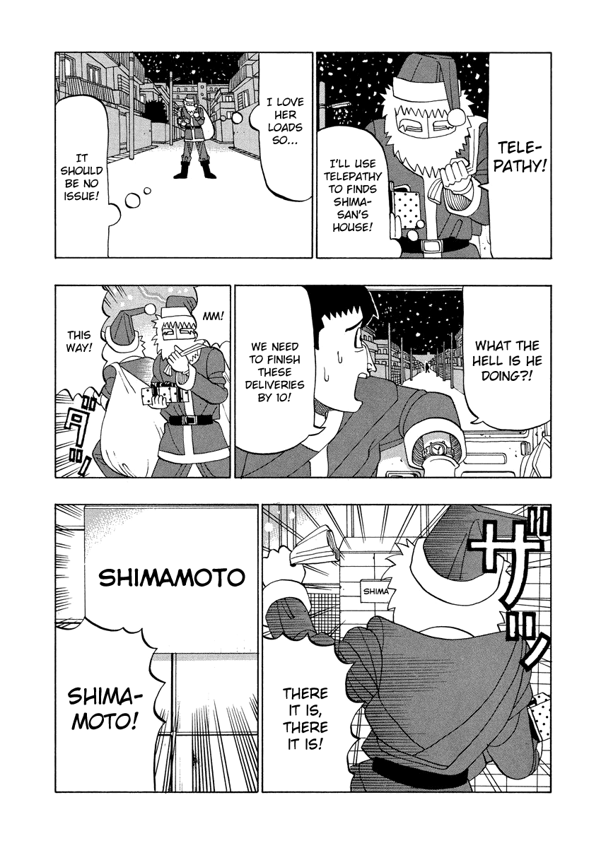 TANIKAMEN Chapter 29 page 8 - Chapter 29: Tani's Great Christmas Operation (Latter Part)