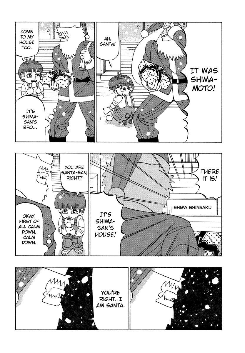 TANIKAMEN Chapter 29 page 9 - Chapter 29: Tani's Great Christmas Operation (Latter Part)