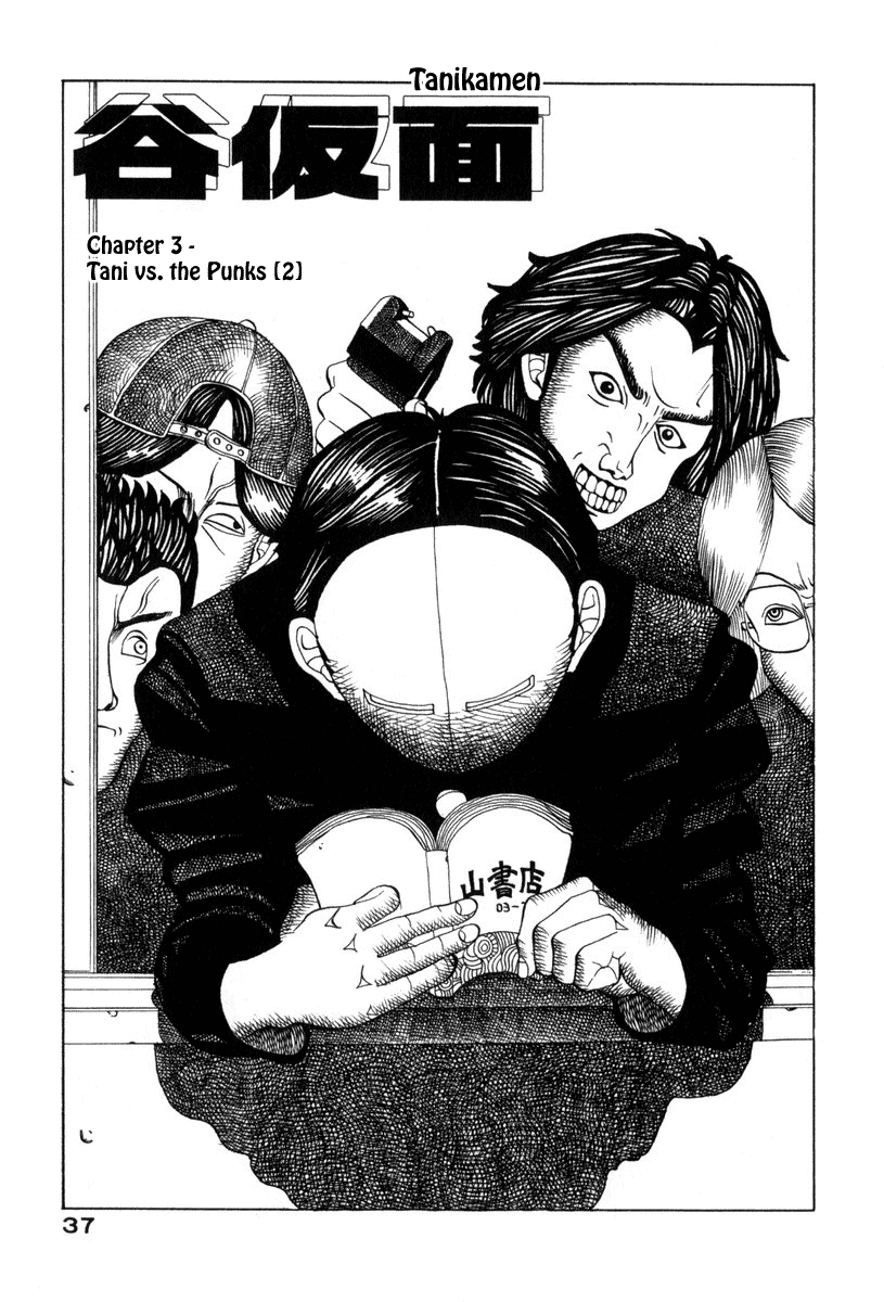 TANIKAMEN Chapter 3.2 page 1 - Chapter 3 v2 : Tale 3 - Tani vs. the Punks (2)