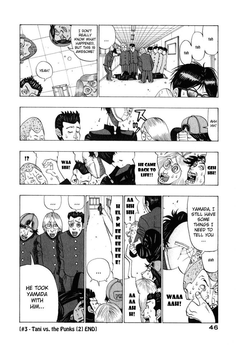 TANIKAMEN Chapter 3.2 page 10 - Chapter 3 v2 : Tale 3 - Tani vs. the Punks (2)