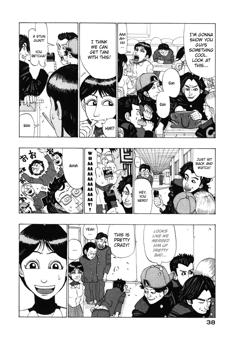 TANIKAMEN Chapter 3.2 page 2 - Chapter 3 v2 : Tale 3 - Tani vs. the Punks (2)