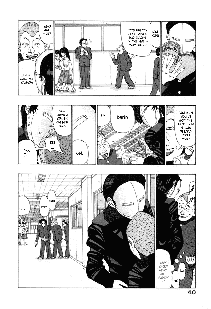 TANIKAMEN Chapter 3.2 page 4 - Chapter 3 v2 : Tale 3 - Tani vs. the Punks (2)