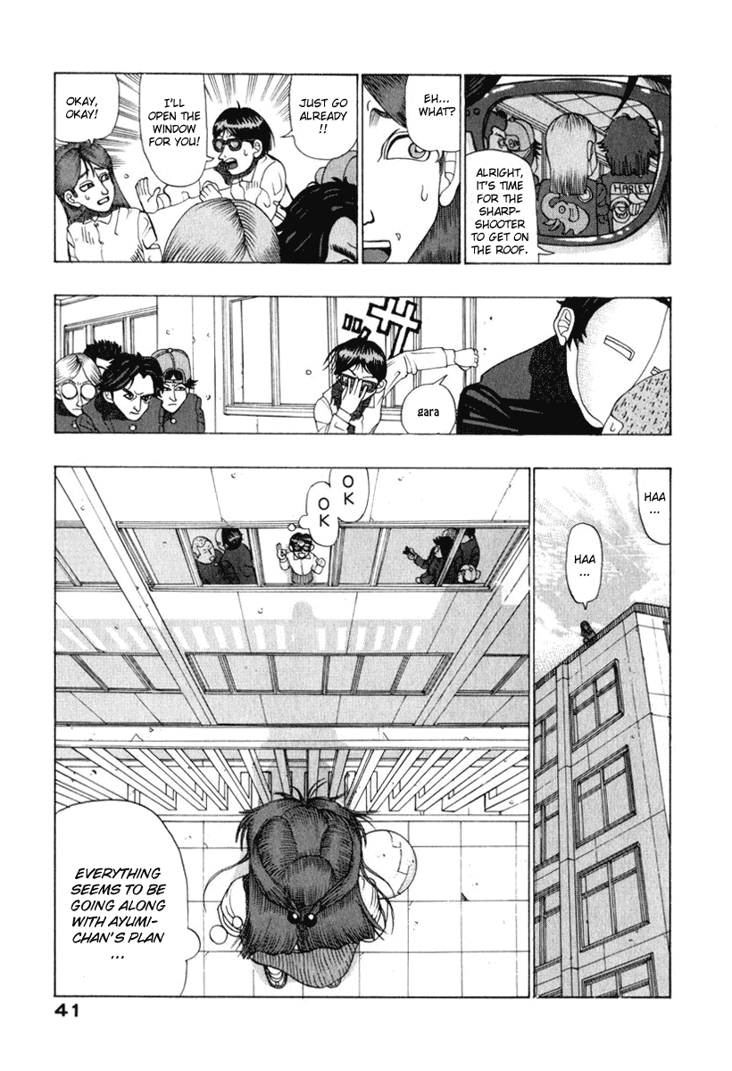 TANIKAMEN Chapter 3.2 page 5 - Chapter 3 v2 : Tale 3 - Tani vs. the Punks (2)