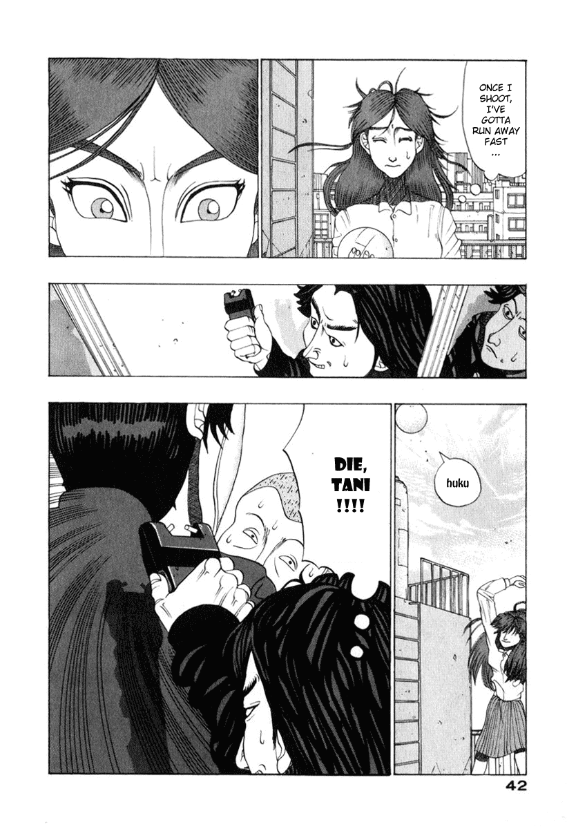 TANIKAMEN Chapter 3.2 page 6 - Chapter 3 v2 : Tale 3 - Tani vs. the Punks (2)