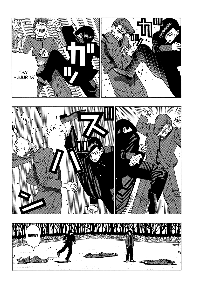 TANIKAMEN Chapter 30 page 14 - Chapter 30: A New Foe?!