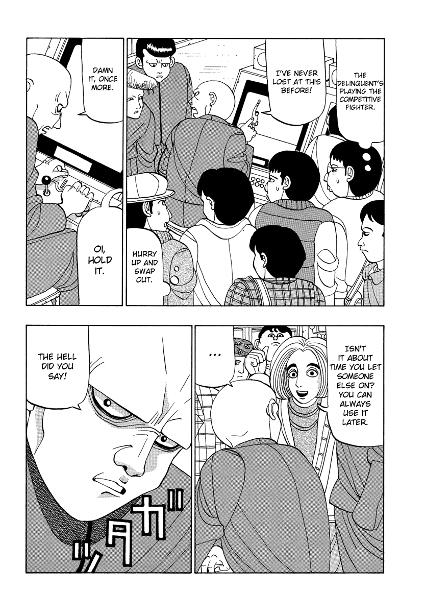 TANIKAMEN Chapter 30 page 6 - Chapter 30: A New Foe?!
