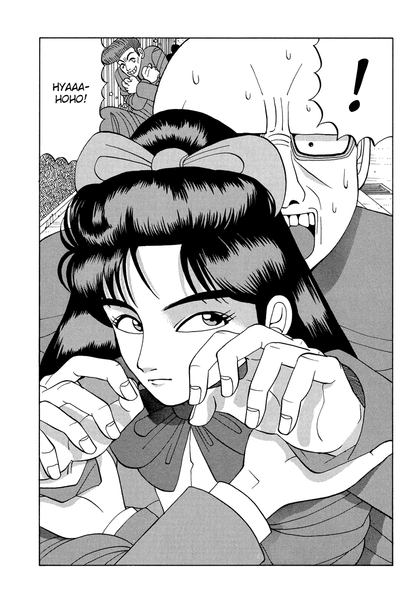 TANIKAMEN Chapter 31 page 10 - Chapter 31: Contact With Yamato Technical
