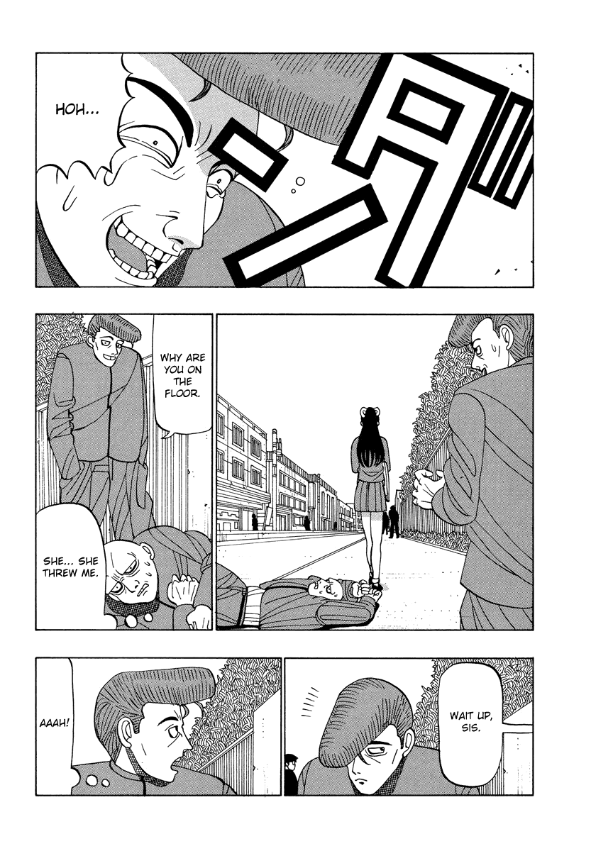 TANIKAMEN Chapter 31 page 11 - Chapter 31: Contact With Yamato Technical