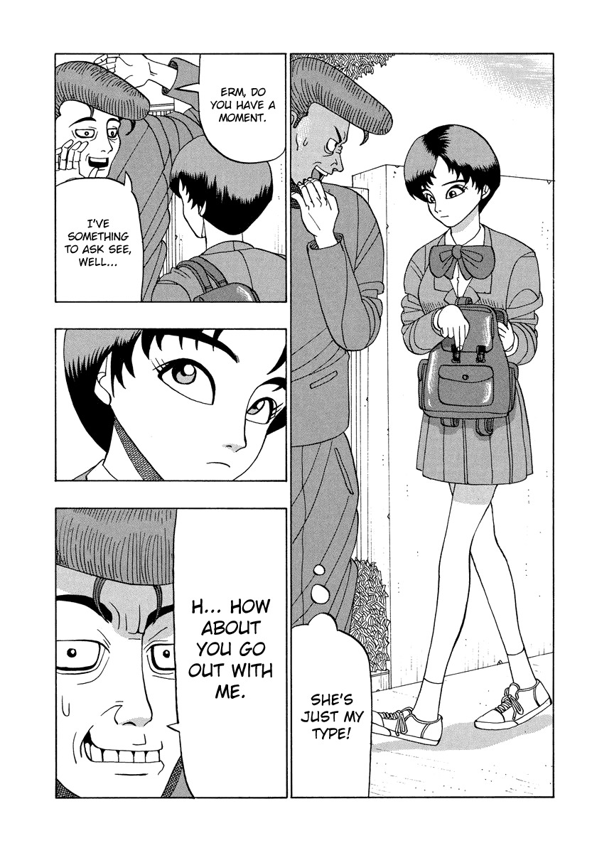 TANIKAMEN Chapter 31 page 12 - Chapter 31: Contact With Yamato Technical