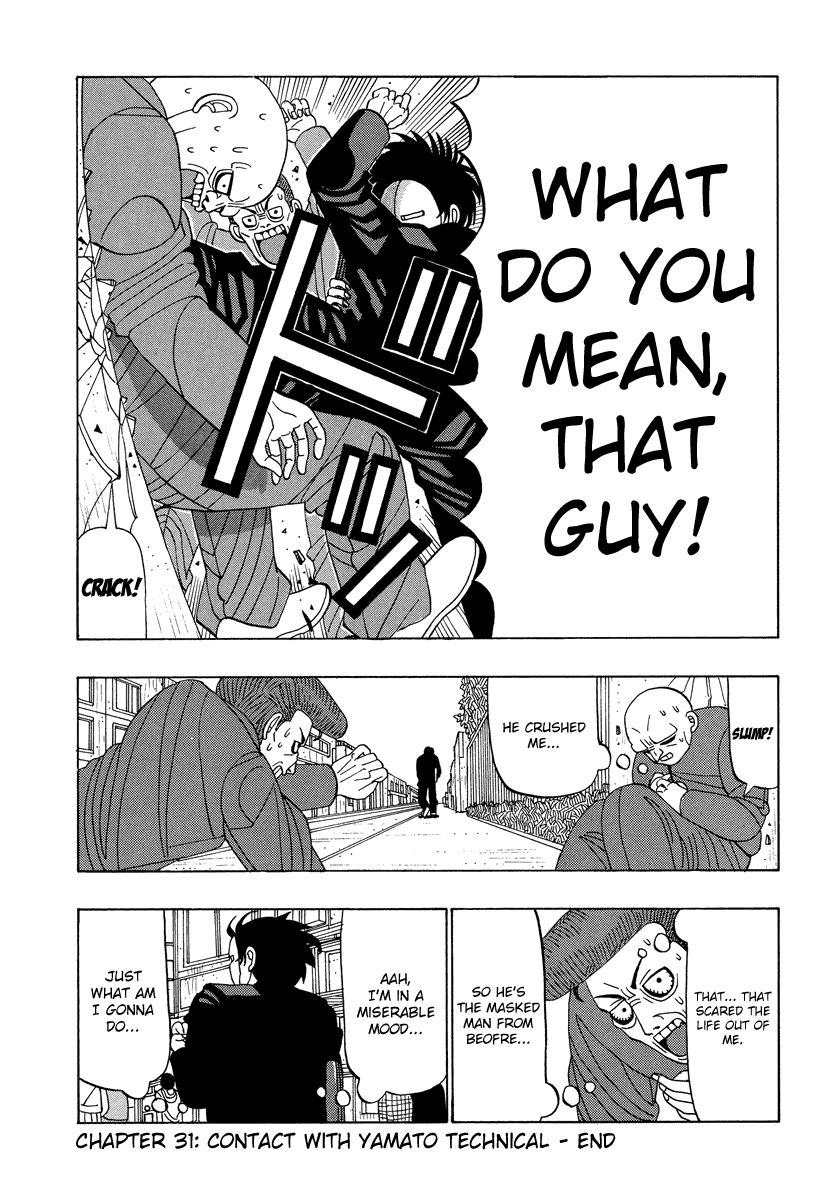 TANIKAMEN Chapter 31 page 16 - Chapter 31: Contact With Yamato Technical