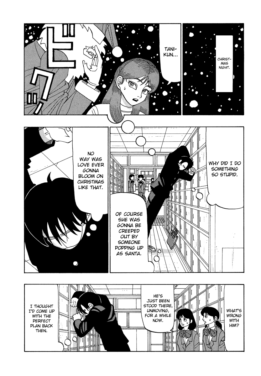 TANIKAMEN Chapter 31 page 2 - Chapter 31: Contact With Yamato Technical
