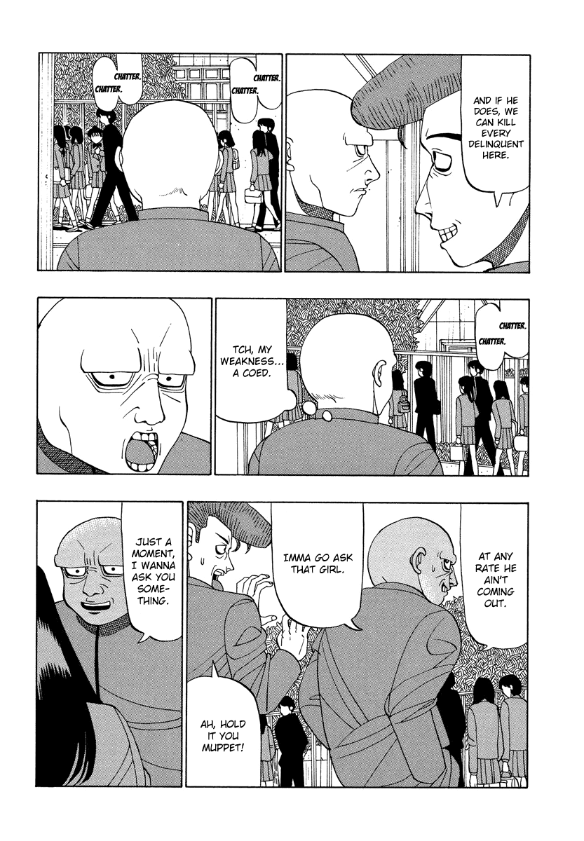 TANIKAMEN Chapter 31 page 7 - Chapter 31: Contact With Yamato Technical