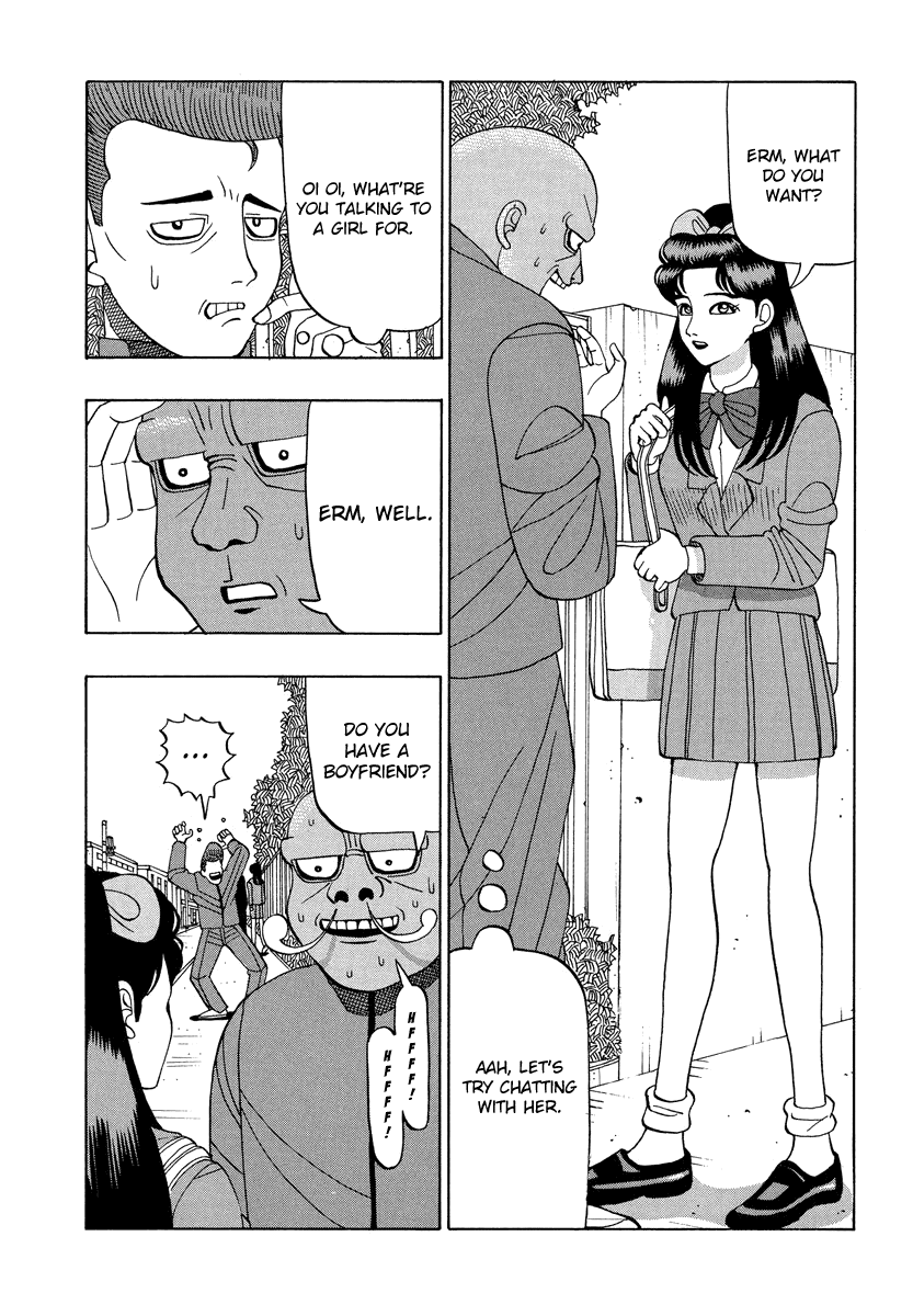 TANIKAMEN Chapter 31 page 8 - Chapter 31: Contact With Yamato Technical