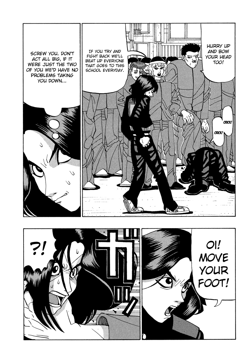 TANIKAMEN Chapter 32 page 10 - Chapter 32: Yamato Technical's Assault