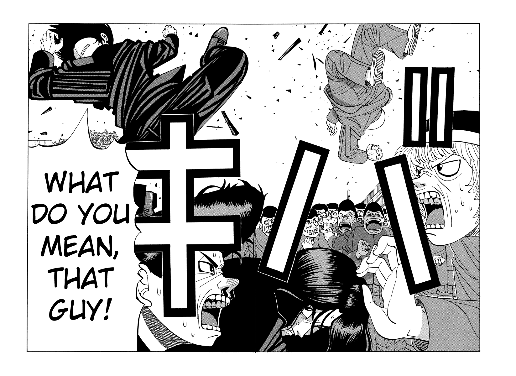 TANIKAMEN Chapter 32 page 14 - Chapter 32: Yamato Technical's Assault