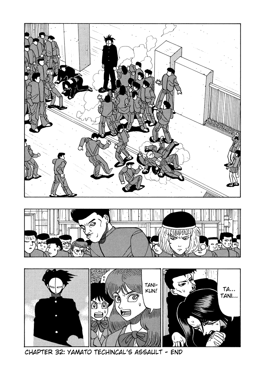 TANIKAMEN Chapter 32 page 15 - Chapter 32: Yamato Technical's Assault