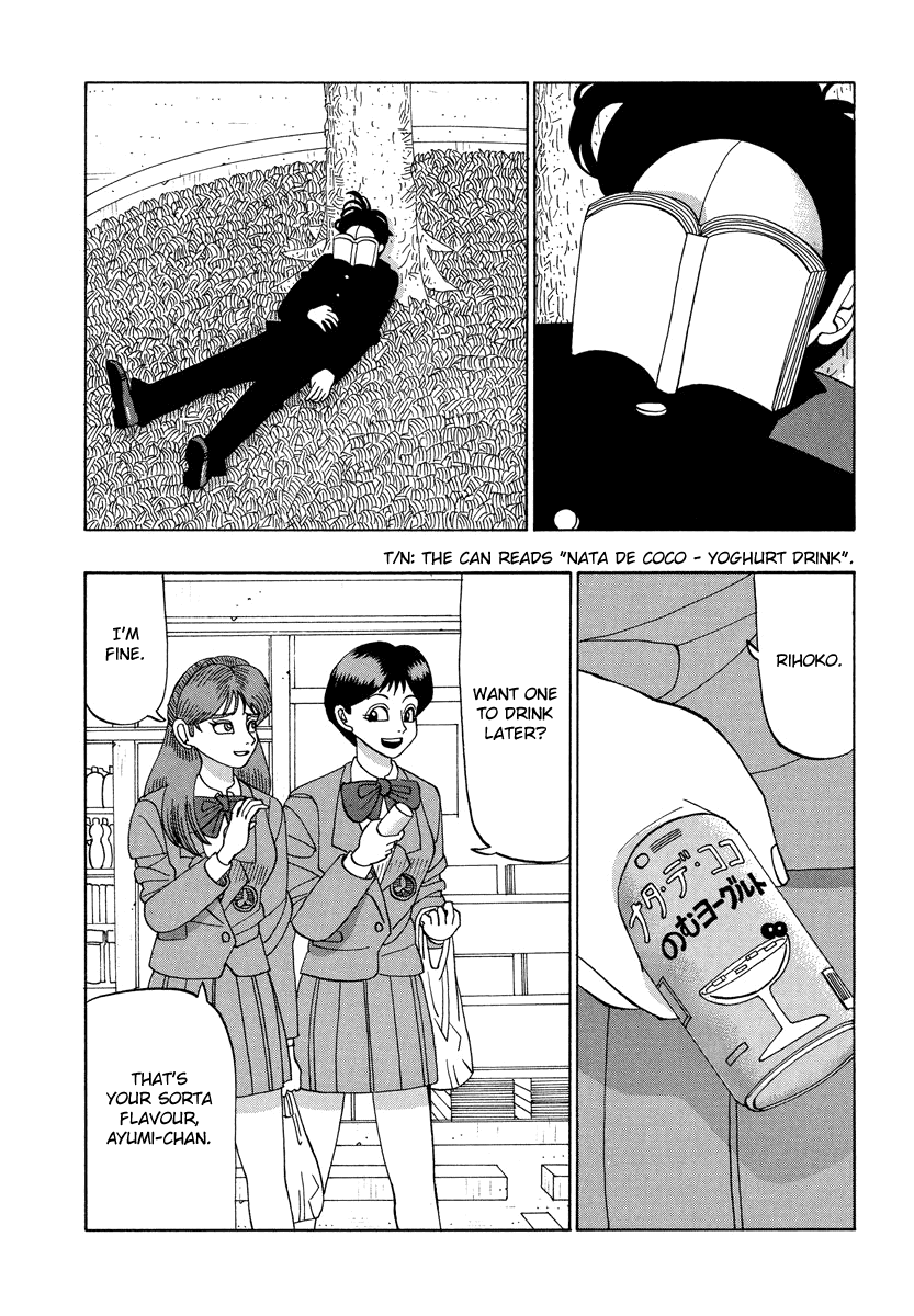 TANIKAMEN Chapter 32 page 2 - Chapter 32: Yamato Technical's Assault