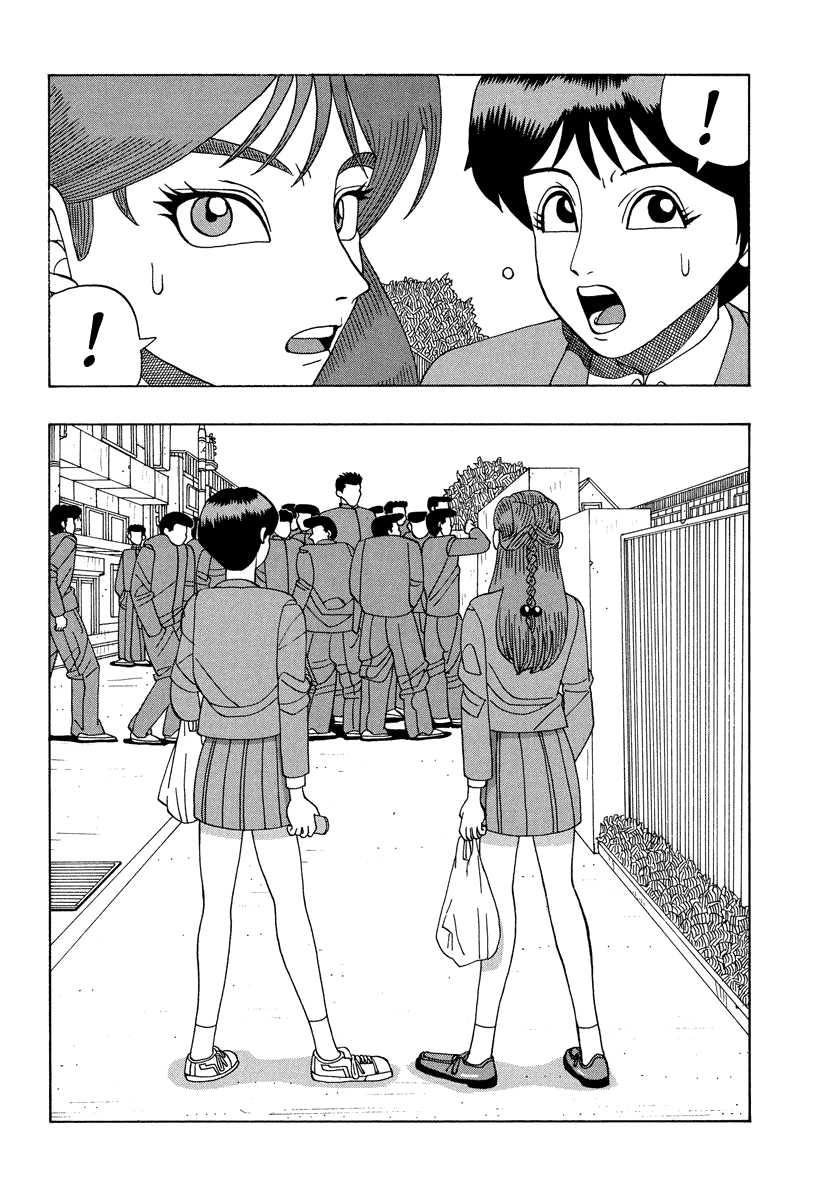 TANIKAMEN Chapter 32 page 3 - Chapter 32: Yamato Technical's Assault