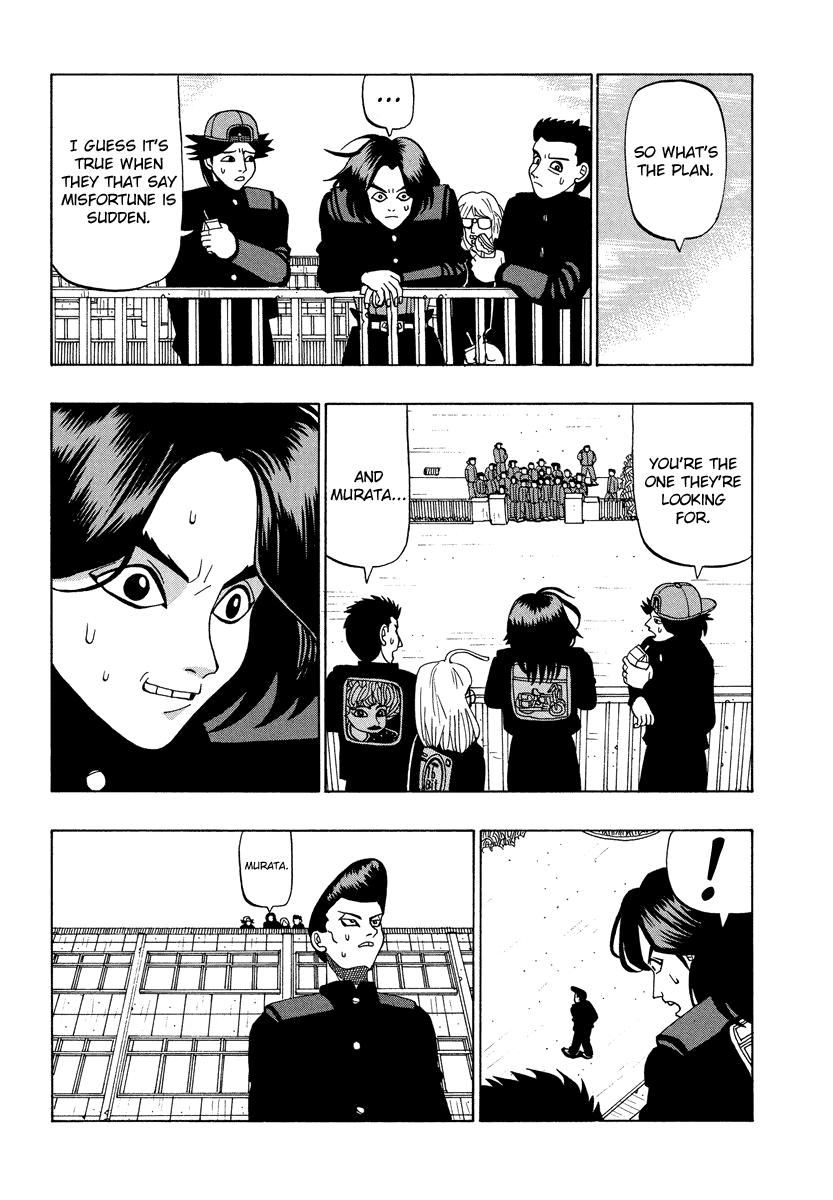 TANIKAMEN Chapter 32 page 5 - Chapter 32: Yamato Technical's Assault