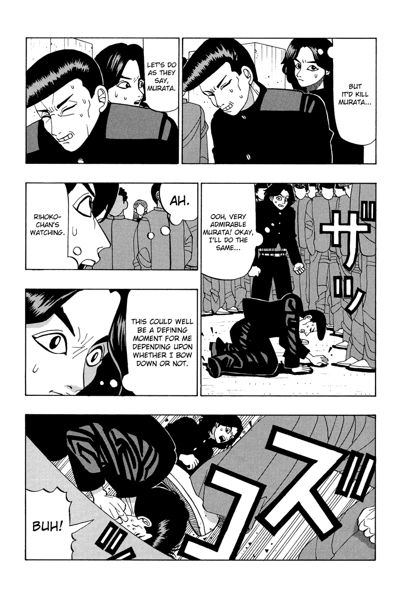 TANIKAMEN Chapter 32 page 9 - Chapter 32: Yamato Technical's Assault