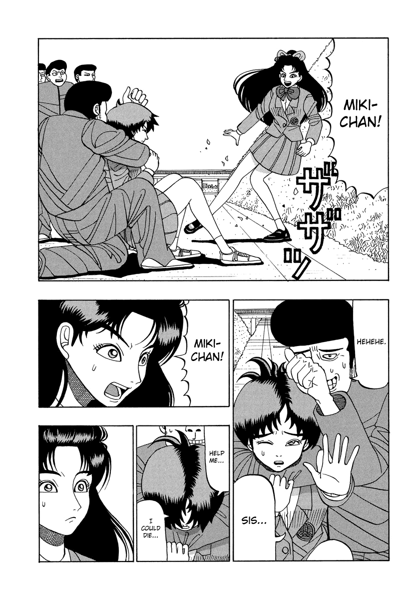 TANIKAMEN Chapter 33 page 10 - Chapter 33: Crush Yamato Technical!