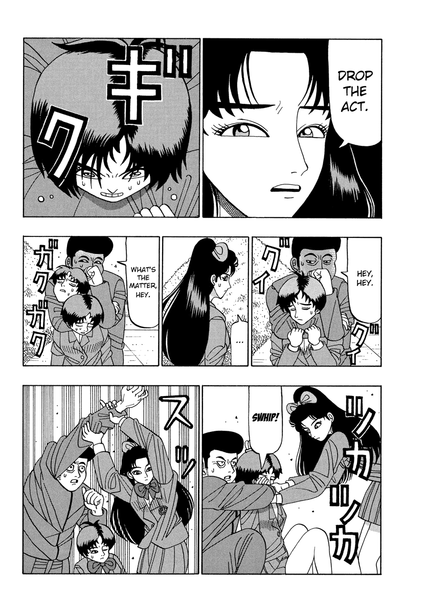 TANIKAMEN Chapter 33 page 11 - Chapter 33: Crush Yamato Technical!
