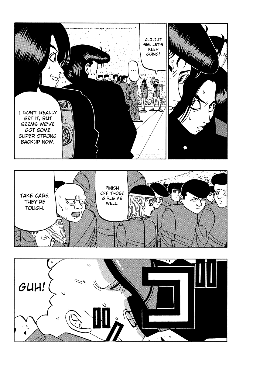 TANIKAMEN Chapter 33 page 13 - Chapter 33: Crush Yamato Technical!
