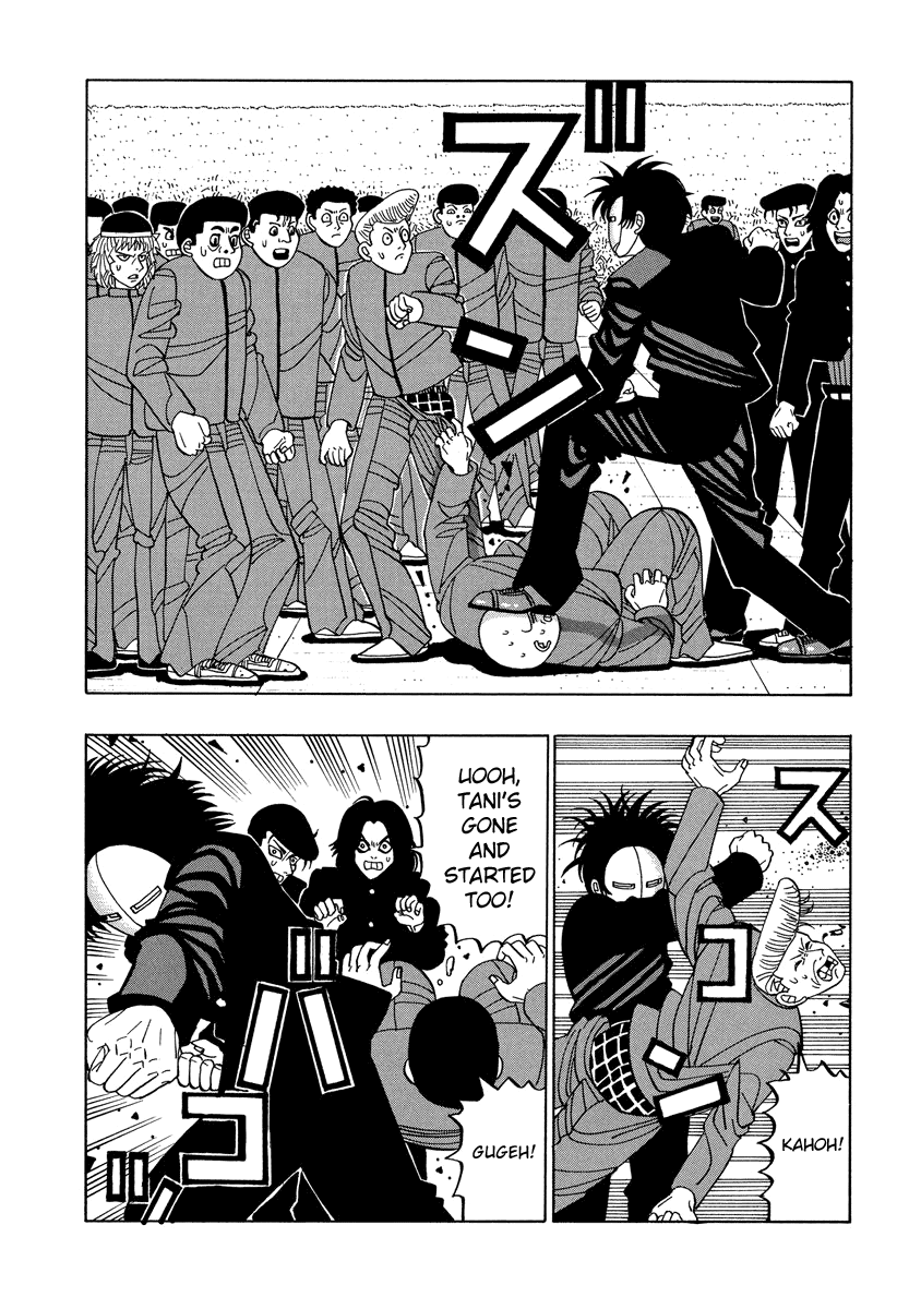 TANIKAMEN Chapter 33 page 14 - Chapter 33: Crush Yamato Technical!