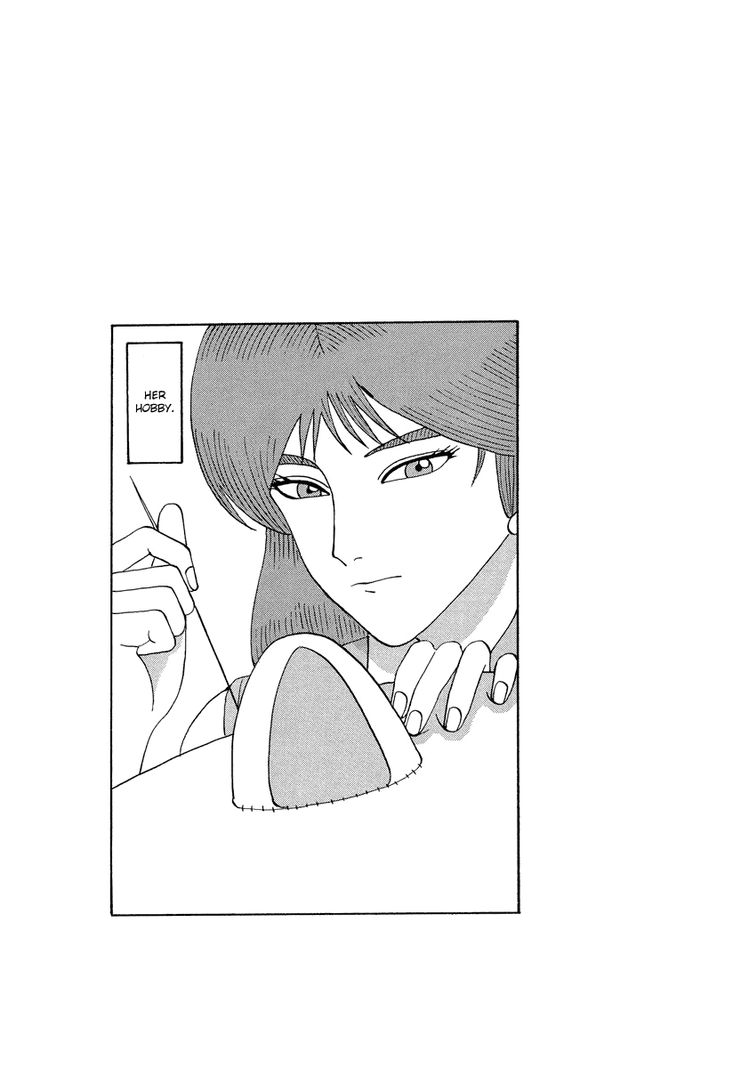 TANIKAMEN Chapter 33 page 17 - Chapter 33: Crush Yamato Technical!